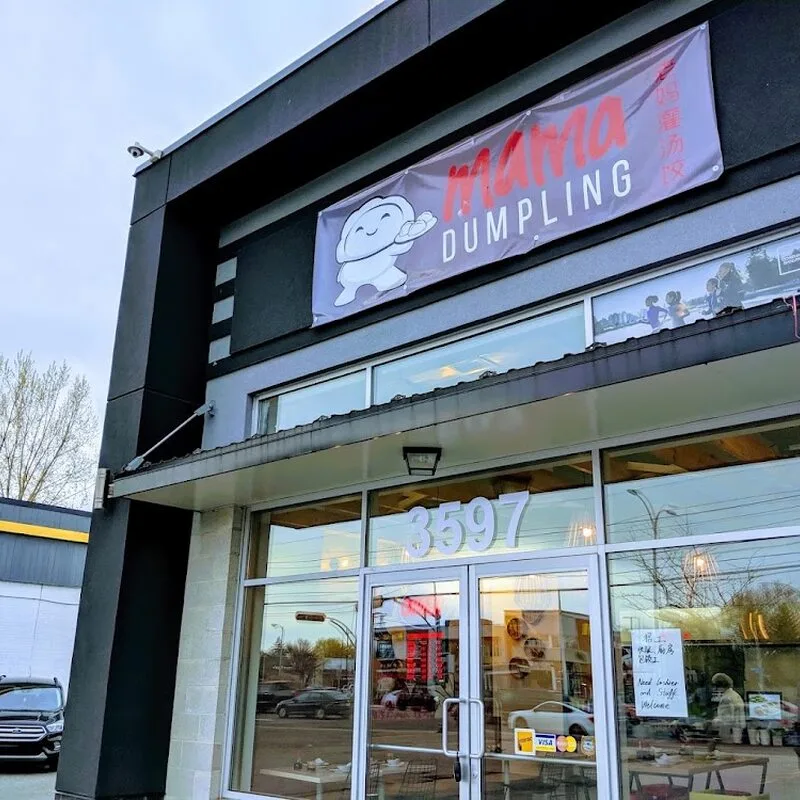 Mama Dumplings dining room